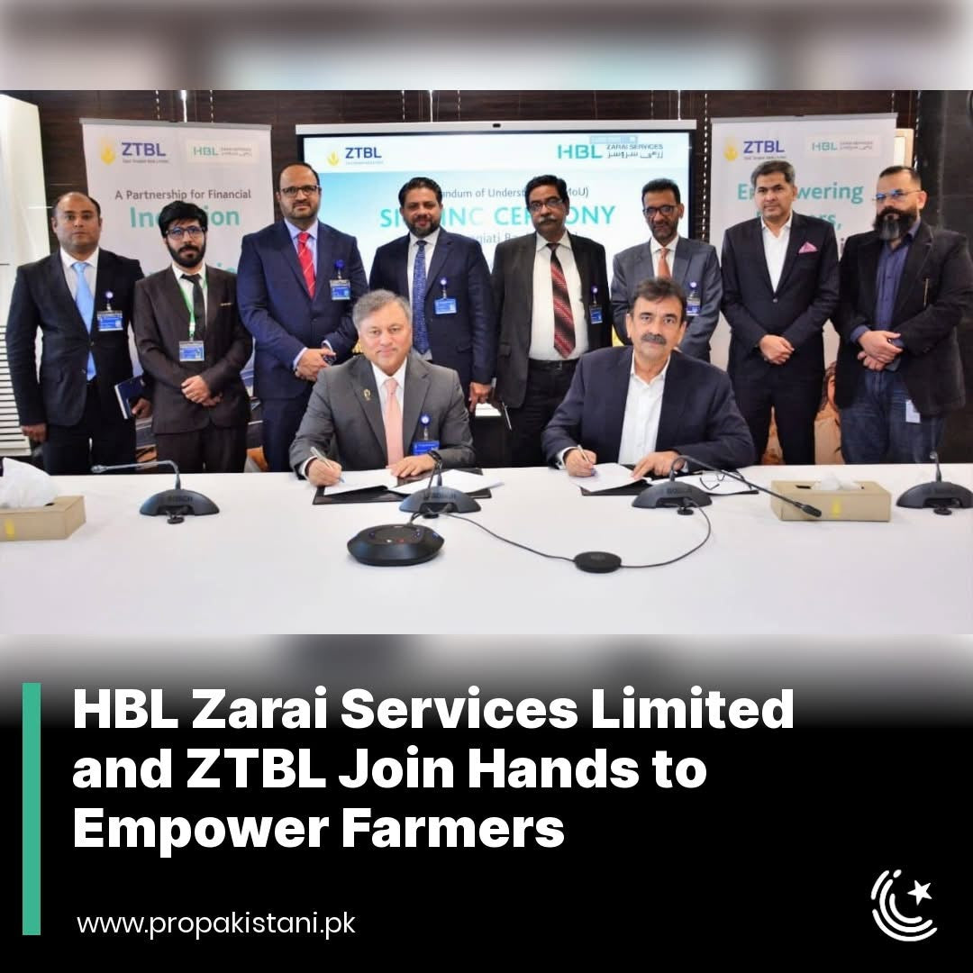 HBL & ZTBL